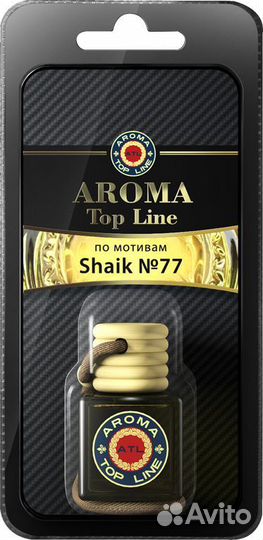 Ароматизатор 