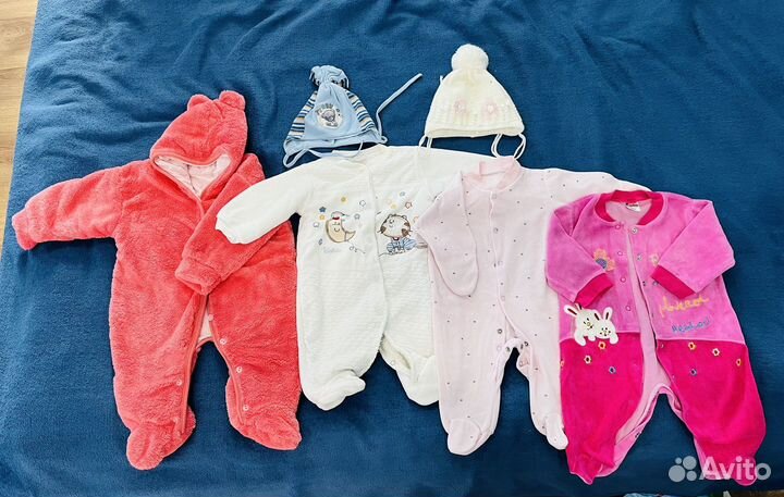 Комбинезоны теплые для малышей пакетом