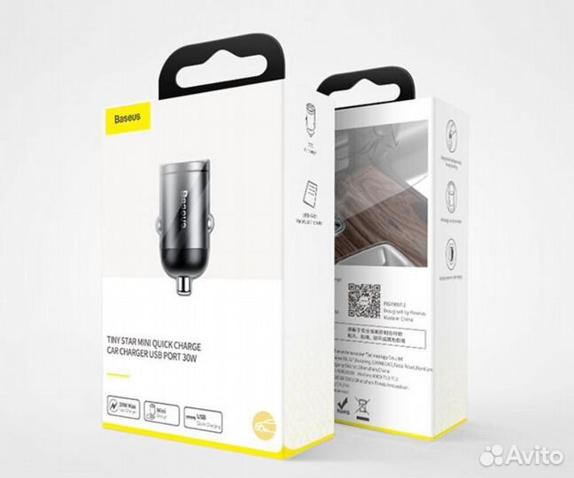 Автомобильная зарядка Baseus USB 30W QC 3.0