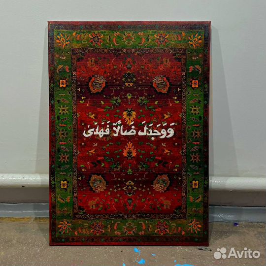 Картина акрилом на холсте