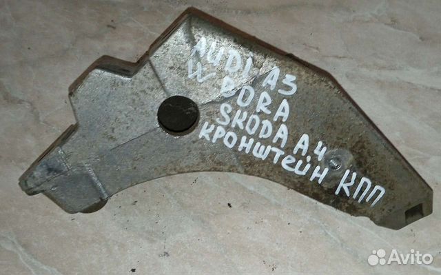 Кронштейн крепления кпп Skoda Octavia Tour A4