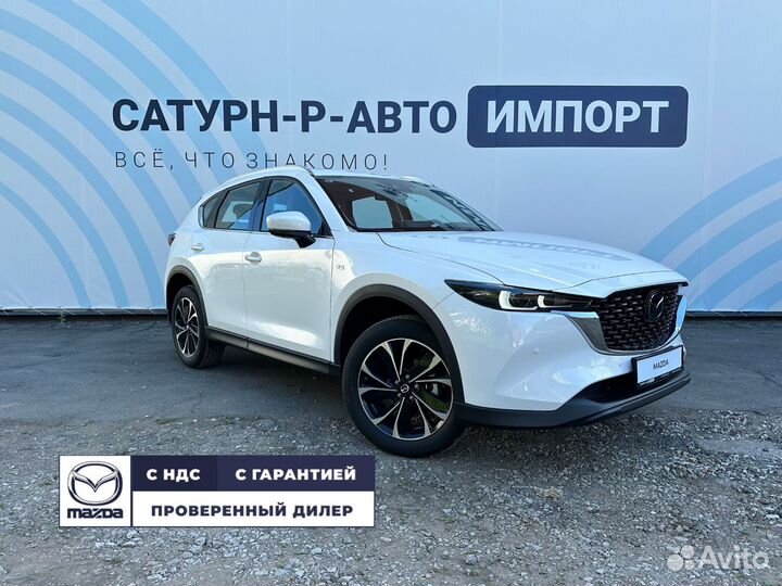 Mazda CX-5 2.5 AT, 2024