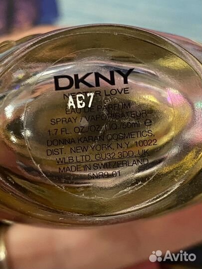 Dkny nectar love 50ml