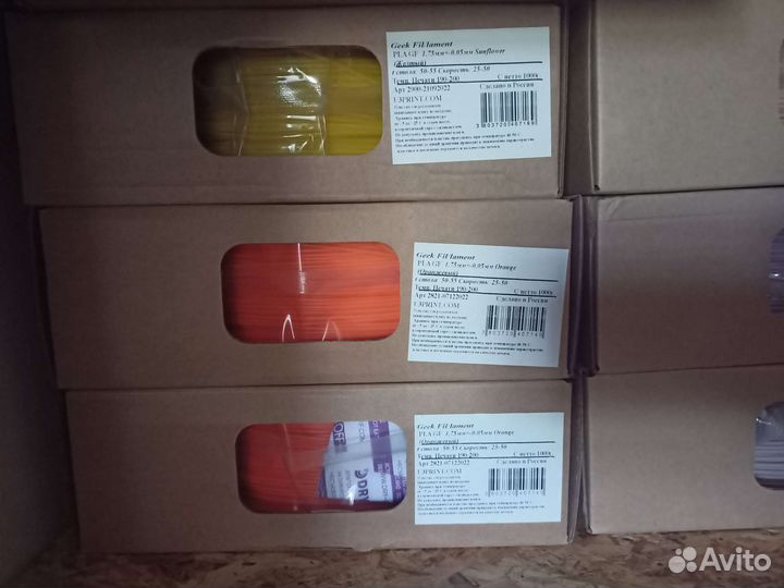 Пластик для 3d принтера