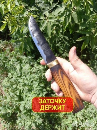 Нож охотничий якутский