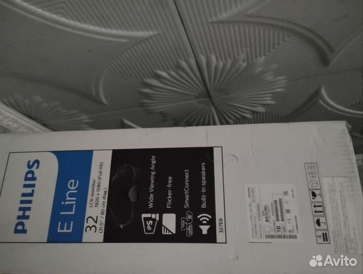 Монитор 32 дюйма