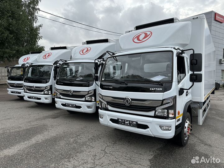 DongFeng C120L, 2023