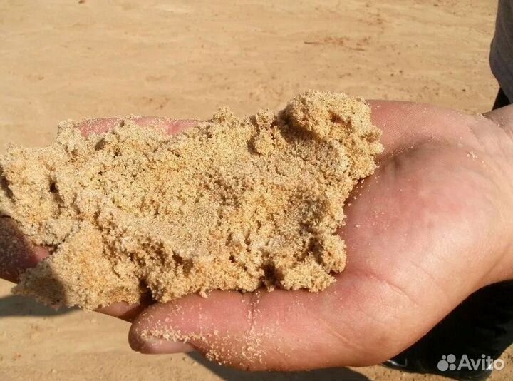 Песок