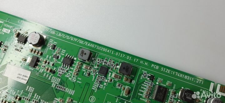 EAX67322904 - 2шт