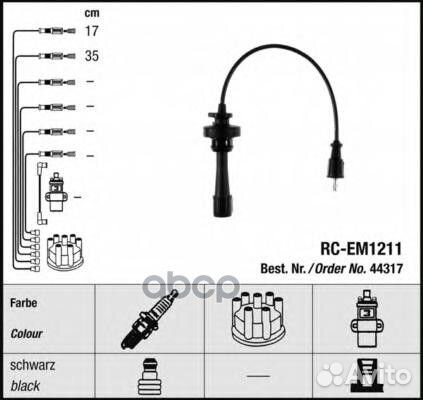 44317 к-кт проводов высоковольтных 2шт Mitsubishi