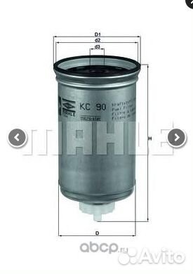 Ford / LDV - Фильтр топливный новый