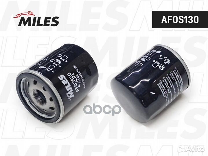 Фильтр масляный afos130 Miles