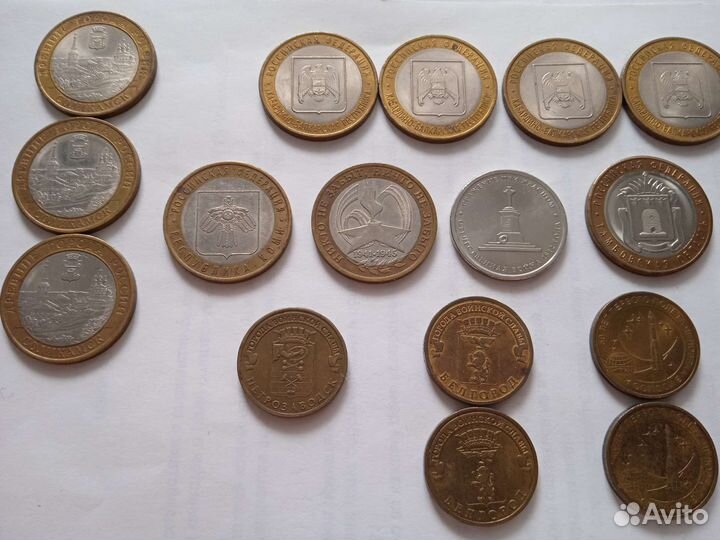 Монеты Деньги 1,5,10р. Гвс