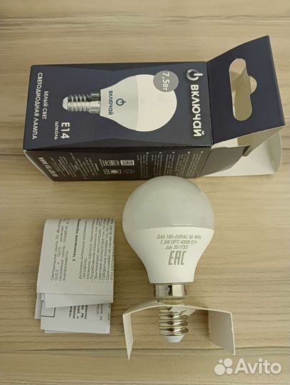 Лампа светодиодная Е14