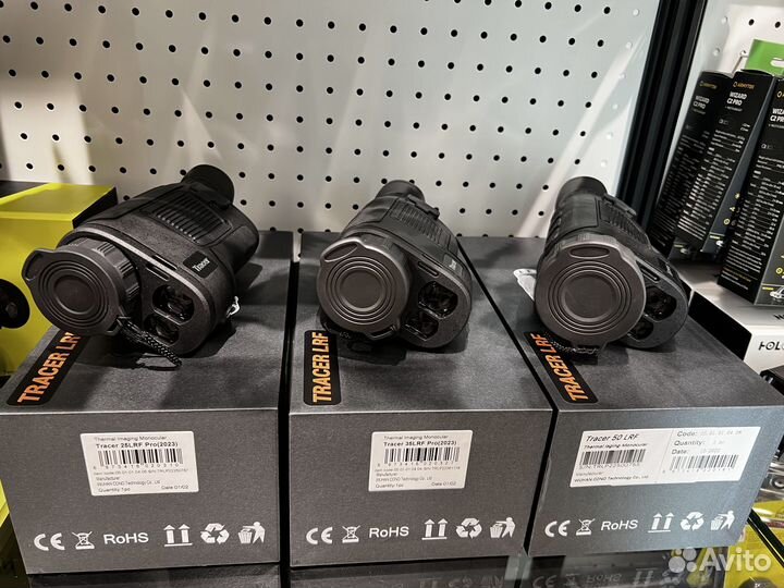 Тепловизионные монокуляры с дальномером cono Trace
