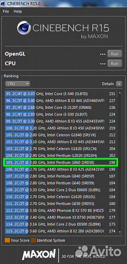 1155 Intel Pentium G860 / 2 ядра 3.0ghz