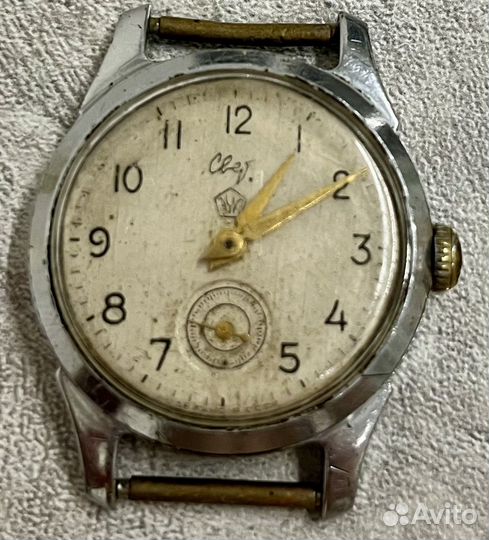 Часы наручные СССР