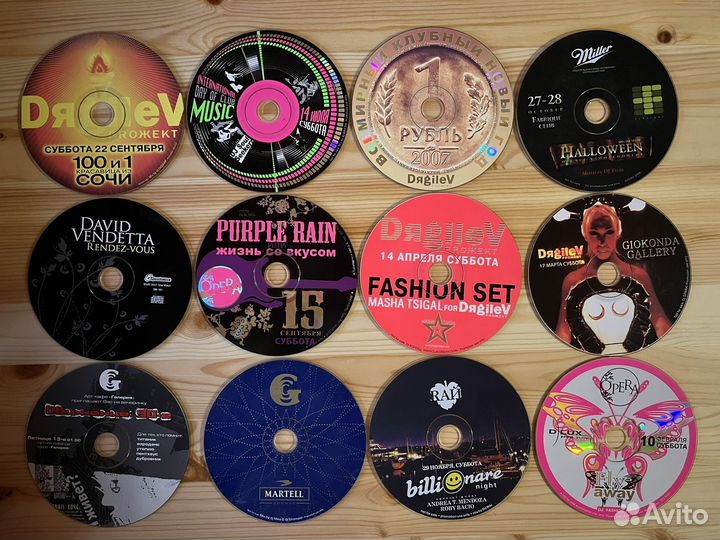 Cd компакт диски музыка нулевых