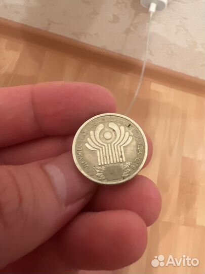 Монета один рубль