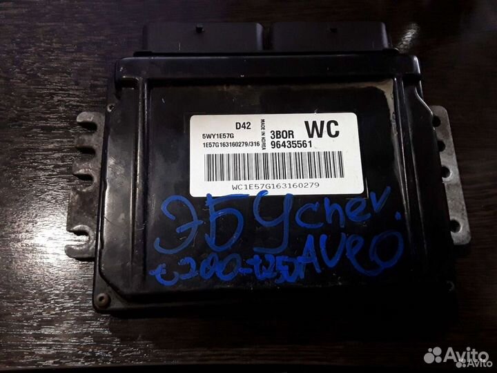 Эбу Chevrolet Aveo