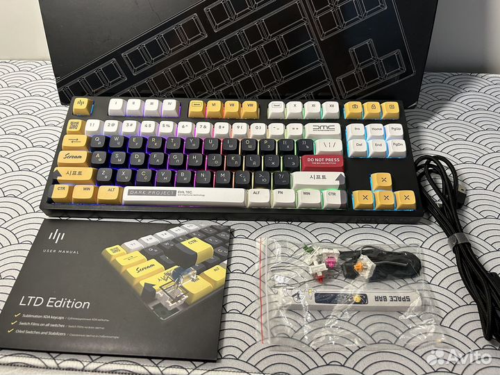 Игровая клавиатура Dark Project KD87a LTD