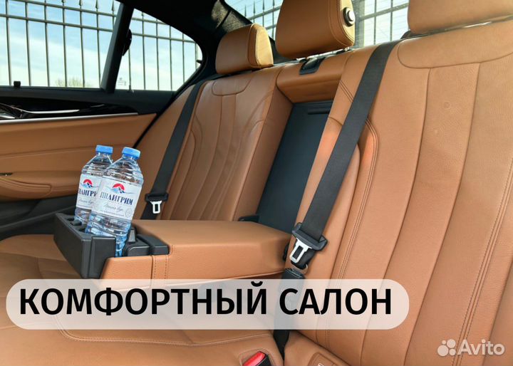 Трансфер / Аренда автомобиля с водителем, праздник