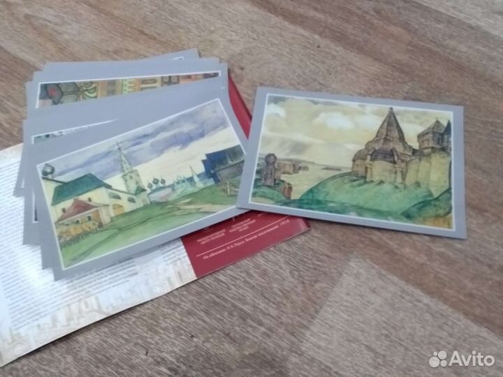 Комплект открыток из серии Н, К, Рериха