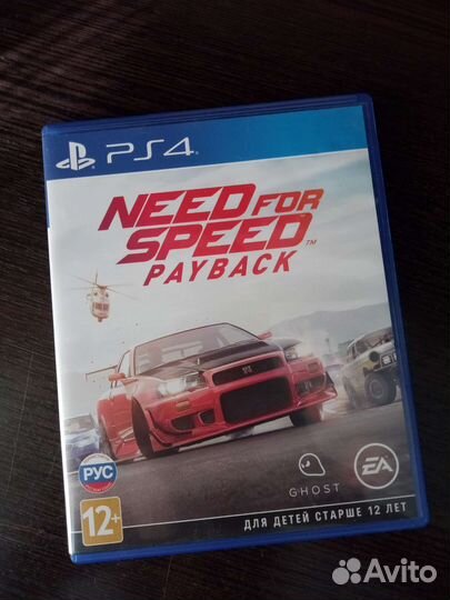 Игры для консоли PlayStation 4