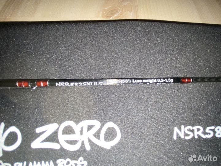 Crazy fish nano zero