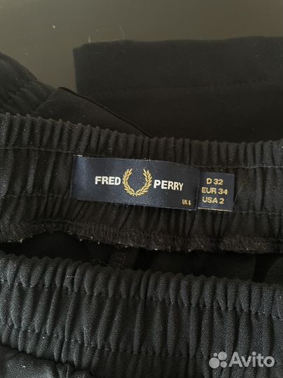 Брюки Fred Perry с лампасами