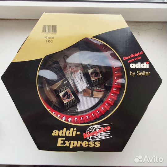 Вязальная машина Addi Express Kingsize