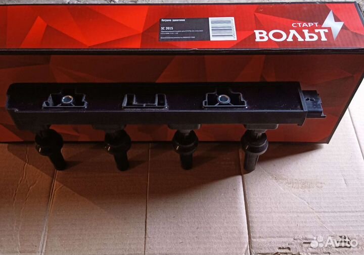 Катушка зажигания для автомобилей Peugeot/Citroen