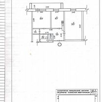 2-к. квартира, 55,5 м², 3/5 эт.