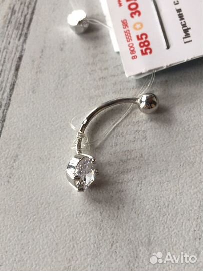 Пирсинг/Украшения для пирсинга