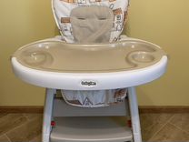 Стул для кормления babyton city beige