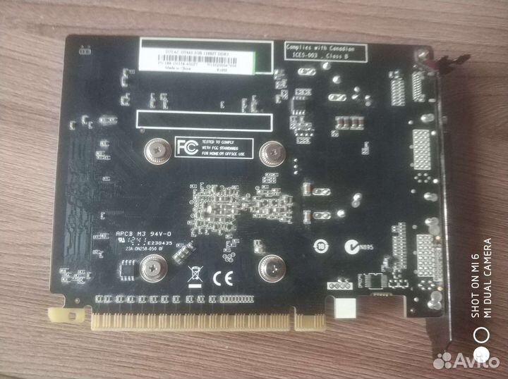 Видеокарта GT 640