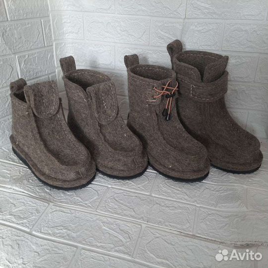 Валеши