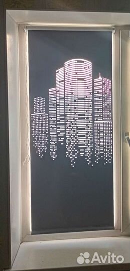 Рулонная штора с перфорацией