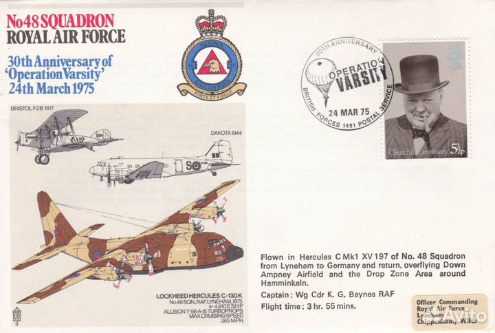 Конверты История авиации 1975-78г Англия