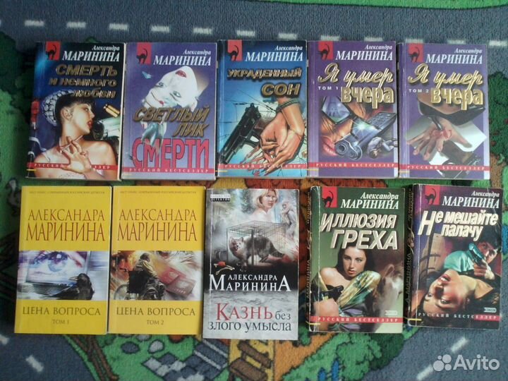 Книги много,заказывать можно