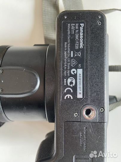 Lumix panasonic dmc fz20