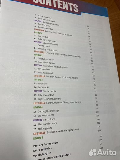 Prepare student book B1