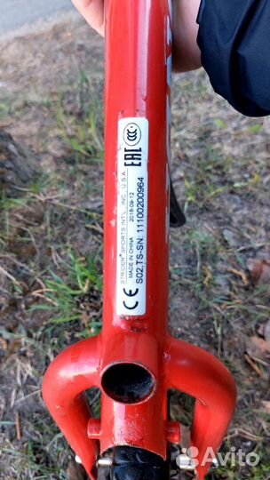 Беговел Strider 12 honda