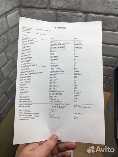 Лазерный мфу 3 в 1 Samsung SCX-4824FN. Гарантия