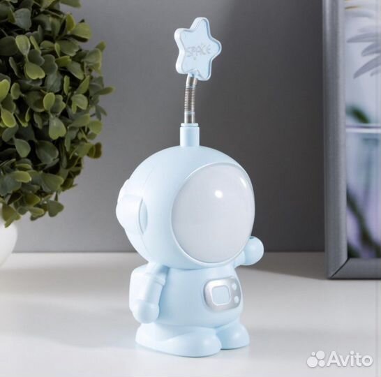 Светильник В детскую