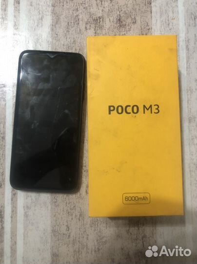 Xiaomi Redmi Note 9T, 4/128 ГБ