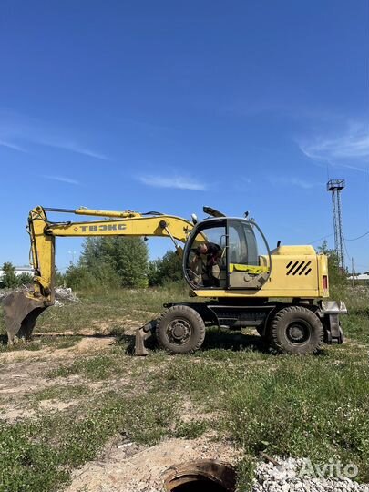 Услуги экскаватора