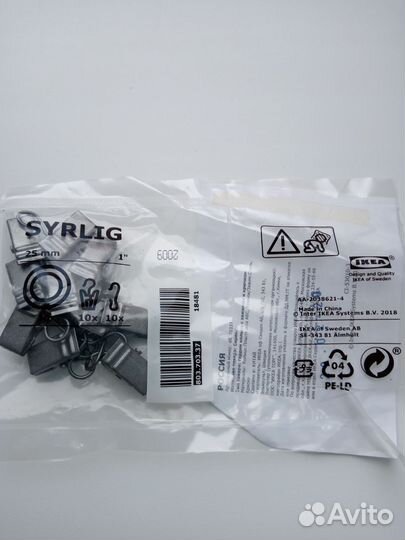 Зажимчики(крокадильчики) для штор