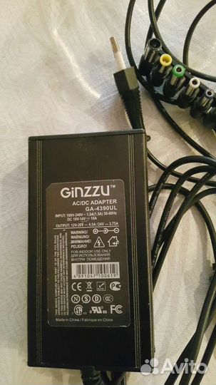 Зарядное устройство для ноутбука