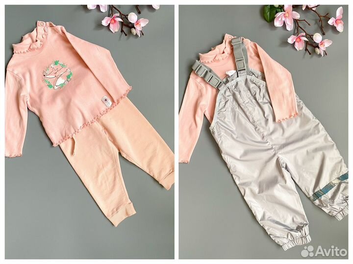 Детские вещи пакетом на девочку 86